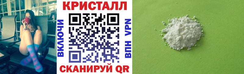 АМФЕТАМИН Розовый  Купить  Партизанск 