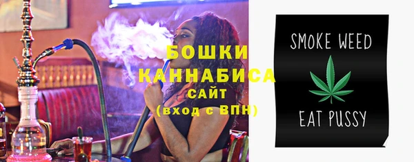 кокаин перу Лабытнанги