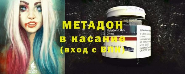 дмт Ладушкин