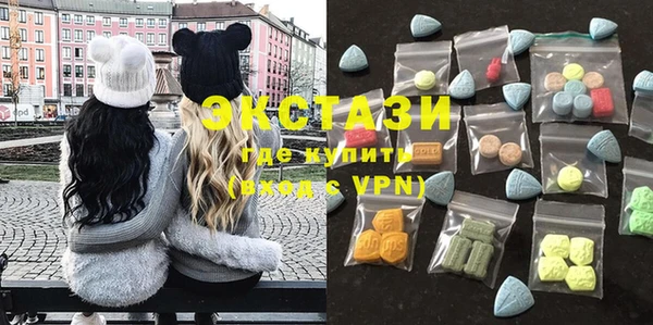 дмт Ладушкин
