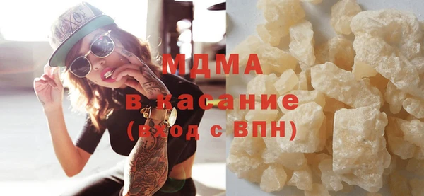 дмт Ладушкин