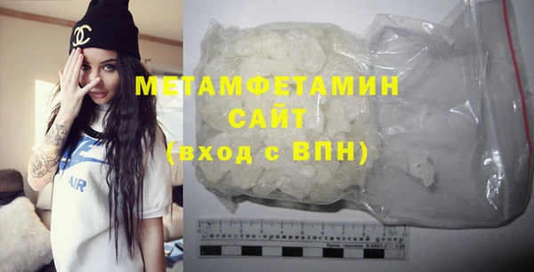 кокаин перу Лабытнанги