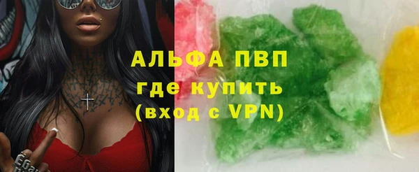 кокаин перу Лабытнанги