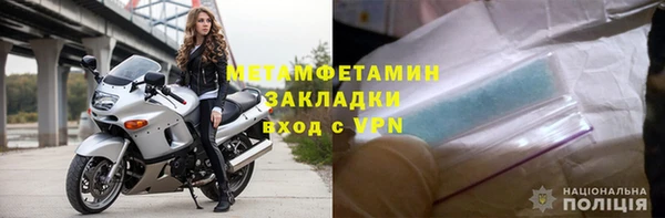 кокаин перу Лабытнанги