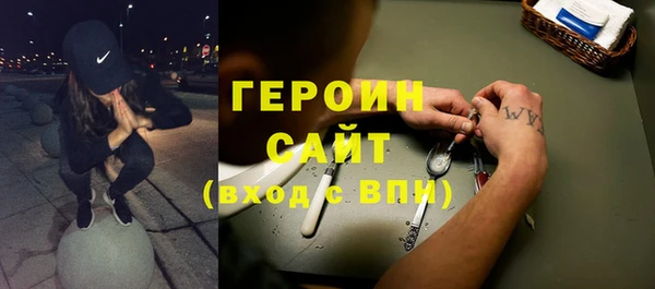 кокаин перу Лабытнанги
