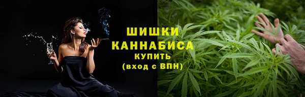 стафф Лагань