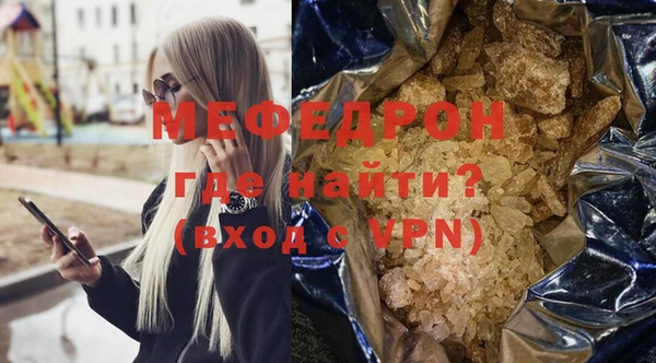 кокаин перу Лабытнанги