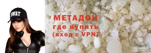 кокаин перу Лабытнанги