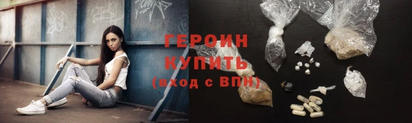 дмт Ладушкин