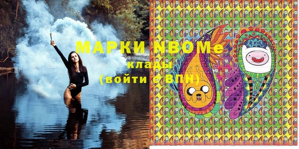 кокаин перу Лабытнанги
