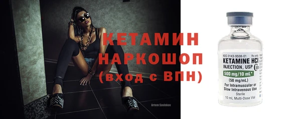 дмт Ладушкин