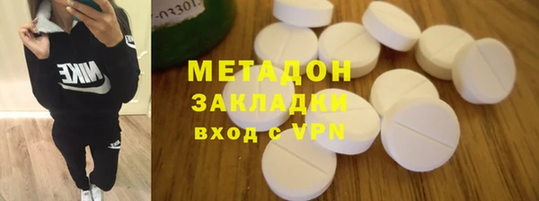 дмт Ладушкин