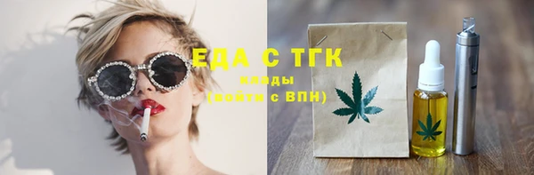дмт Ладушкин