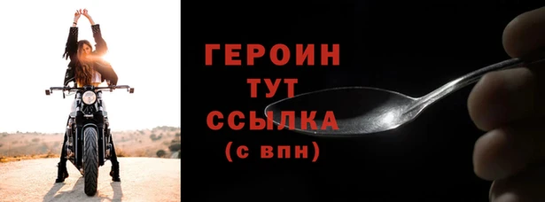 кокаин перу Лабытнанги