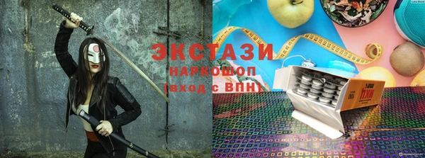 дмт Ладушкин