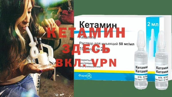 кокаин перу Лабытнанги