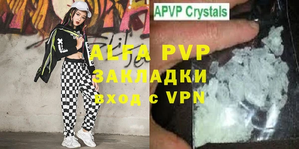 кокаин перу Лабытнанги