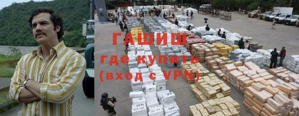 кокаин перу Лабытнанги