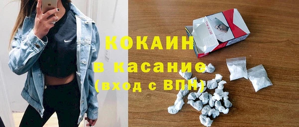 кокаин перу Лабытнанги