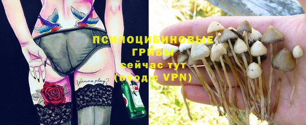 кокаин перу Лабытнанги