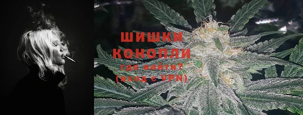 кокаин перу Лабытнанги