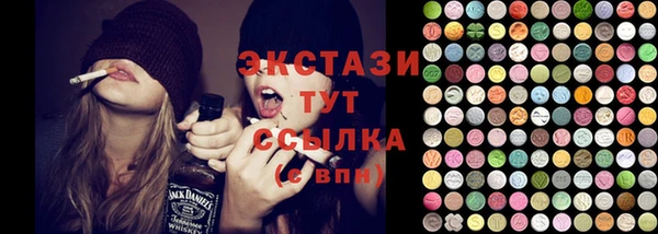 дмт Ладушкин