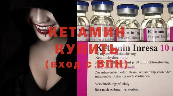 кокаин перу Лабытнанги
