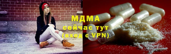 кокаин перу Лабытнанги