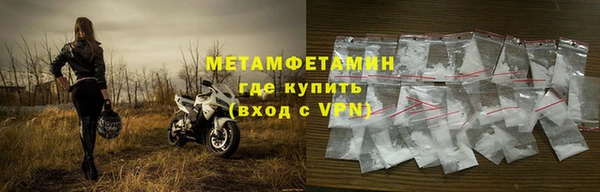 кокаин перу Лабытнанги
