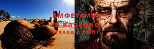 кокаин перу Лабытнанги