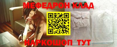 MDMA Ирбит