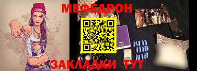 марки lsd Ипатово