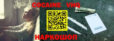 марки lsd Ипатово