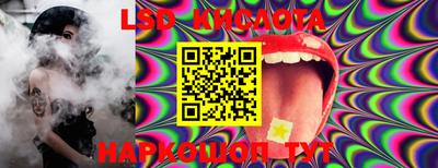 MDMA Ирбит