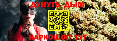 марки lsd Ипатово
