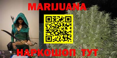 MDMA Ирбит