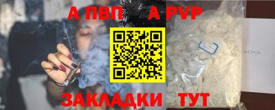 MDMA Ирбит