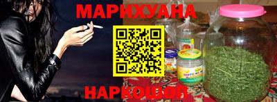 стафф Изобильный