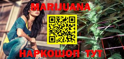 стафф Изобильный