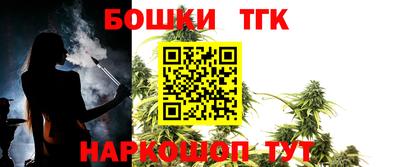 стафф Изобильный
