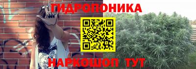 стафф Изобильный
