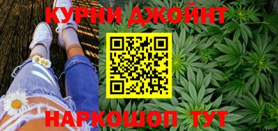 марки lsd Ипатово
