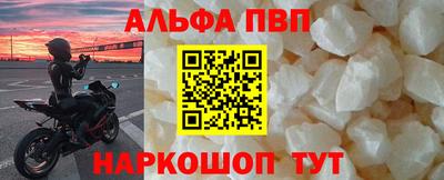 MDMA Ирбит