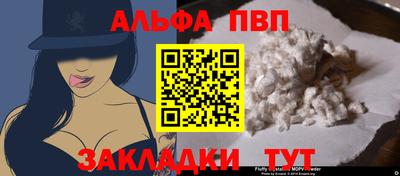 марки lsd Ипатово