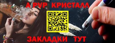MDMA Ирбит