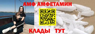 MDMA Ирбит