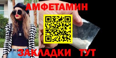 марки lsd Ипатово