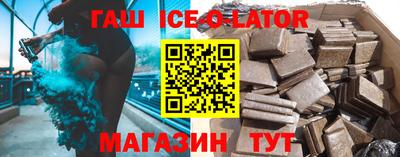 MDMA Ирбит
