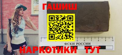 MDMA Ирбит