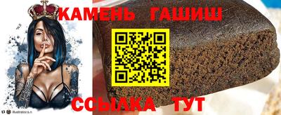 MDMA Ирбит